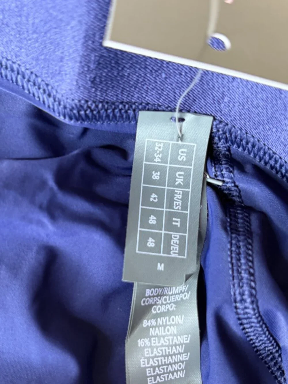 New Savage x Fenty Shadow Fit Boxer Briefs Blue Size M